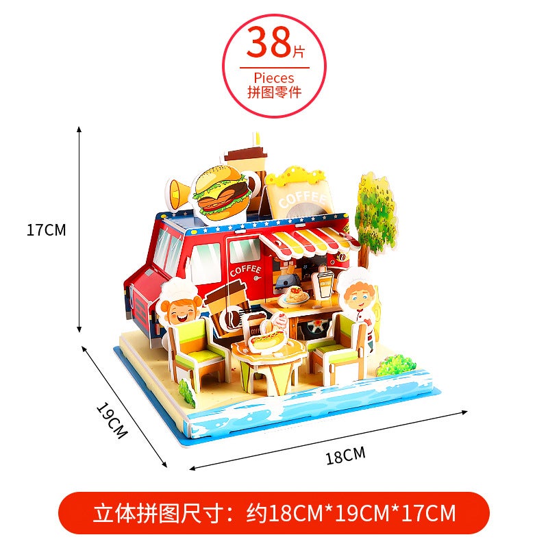 3D Handmade Puzzle Children'S Educational House Early Education Toys Paper Puzzle Building Model Creative Gift - Image 1
